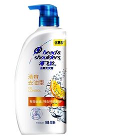 海飞丝清爽去油型去屑洗发露