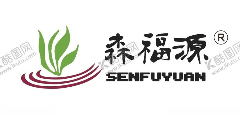 编号：45007612131957211591【酷图网】源文件下载-森福源LOGO