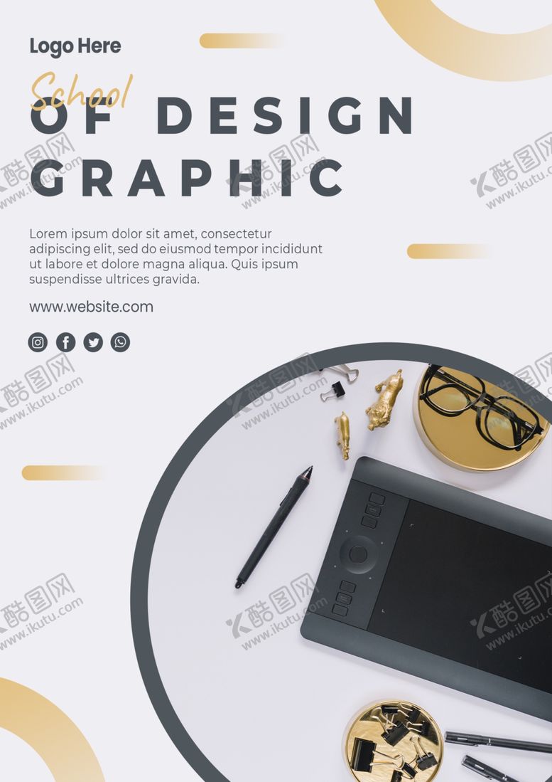 编号：24639406280026217509【酷图网】源文件下载-企业海报