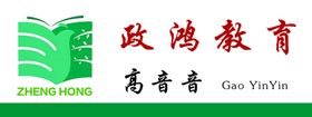 殡葬媒体墓政参考logo