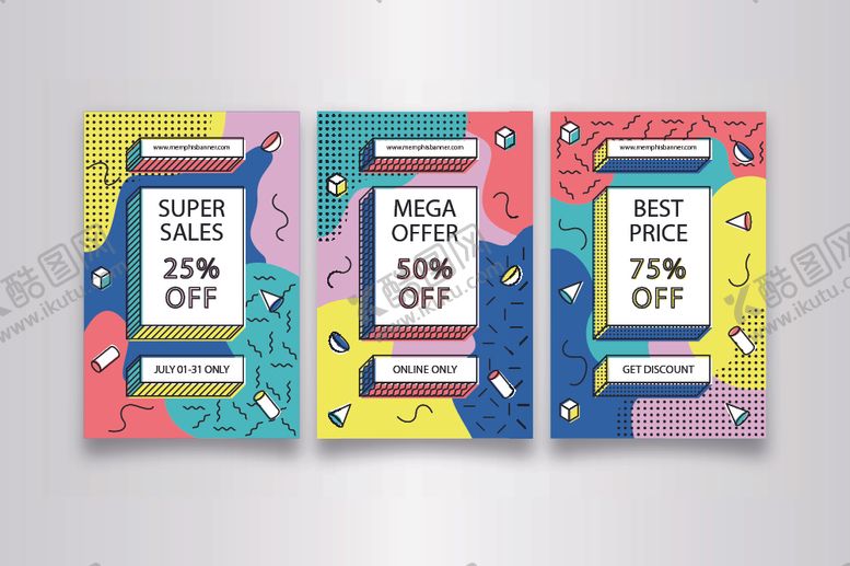 编号：77001310212312521320【酷图网】源文件下载-广告