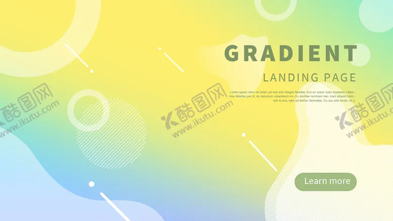 编号：58396409140117460345【酷图网】源文件下载-科技渐变背景