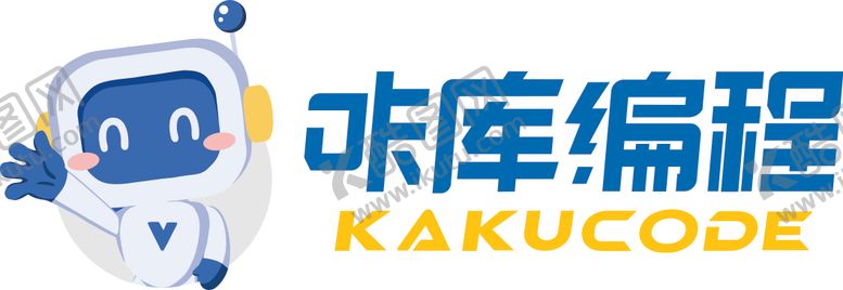 编号：53295605241346109492【酷图网】源文件下载-2025新版咔库编程咔咔