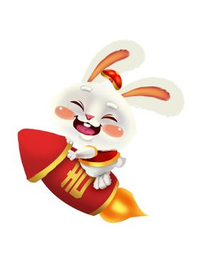 兔年素材