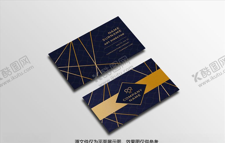 编号：73890304201138212624【酷图网】源文件下载-名片设计
