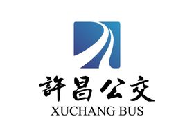 许昌公交LOGO标志