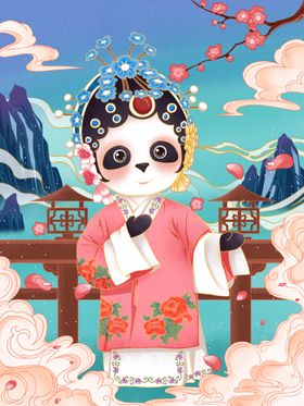 国潮熊猫