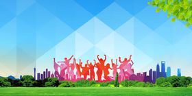 文明城市宣传标语创建
