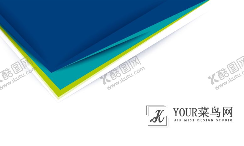 编号：26528209271651147139【酷图网】源文件下载-商务蓝色名片