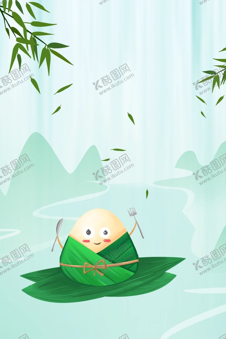 编号：93436205040930488555【酷图网】源文件下载-端午节
