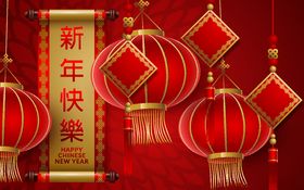 灯笼新年背板新年背景新年活动春节