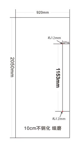 开门红牛年玻璃门画