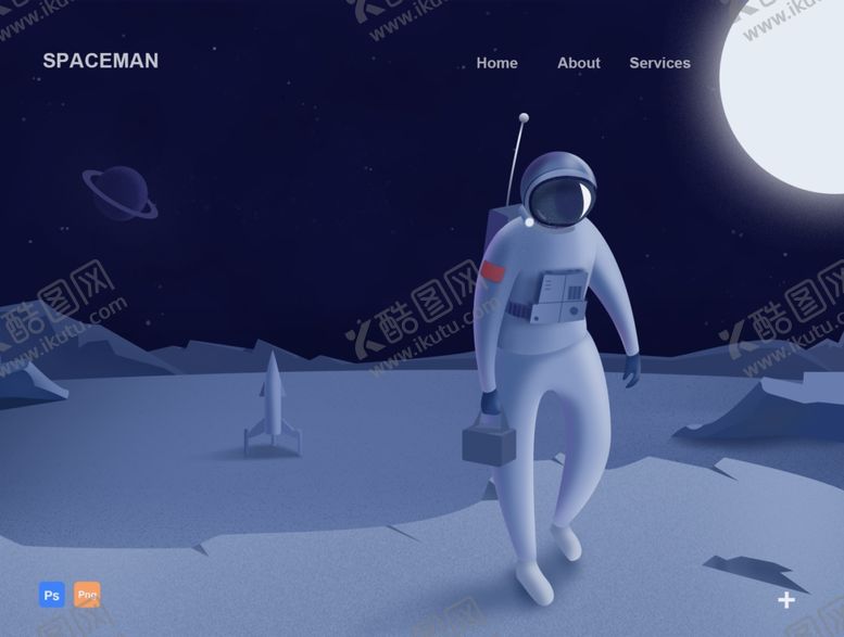 编号：67380110061915119810【酷图网】源文件下载-宇航员