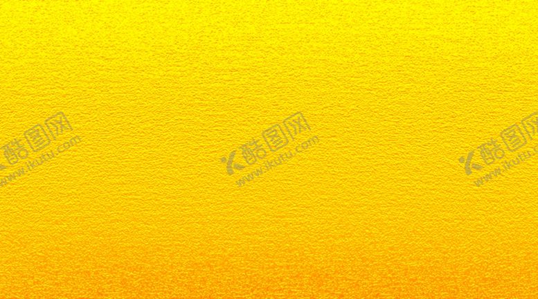 编号：26431501300840461764【酷图网】源文件下载-金色背景