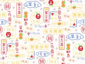 日式和风水果图案背景