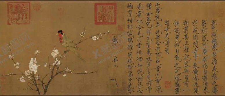 编号：25180409202030411027【酷图网】源文件下载-宋 赵佶 五色鹦鹉图