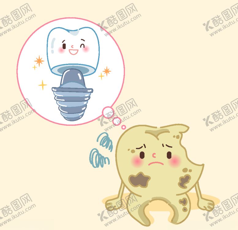 编号：67053105022327597701【酷图网】源文件下载-保护牙齿插画
