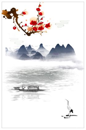 中国风背景山水画唯美水墨画传统