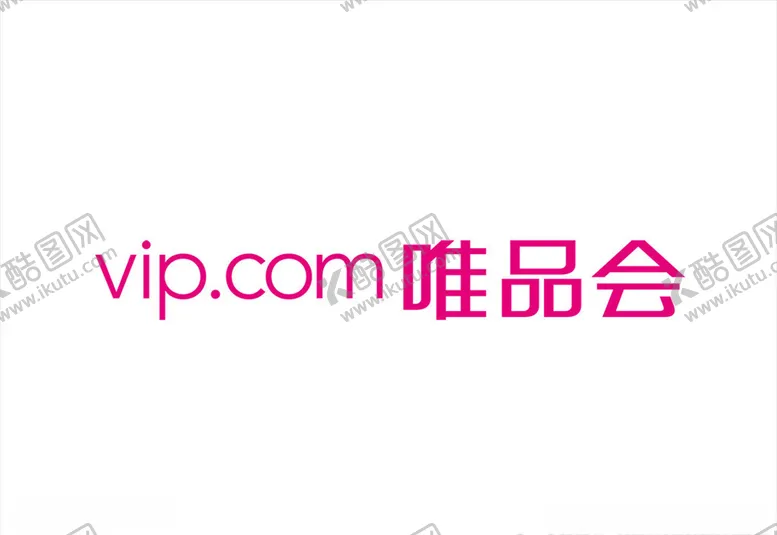 编号：11188805041935591509【酷图网】源文件下载-唯品会logo