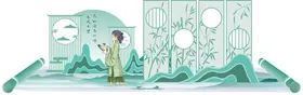 梦幻绿色纸质艺术场景展示