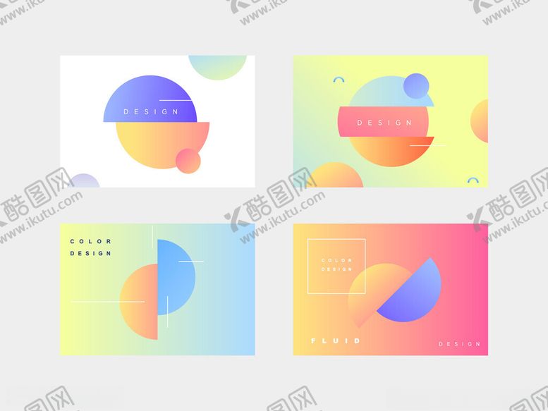 编号：42028909220530231344【酷图网】源文件下载-多彩几何图形创意设计图