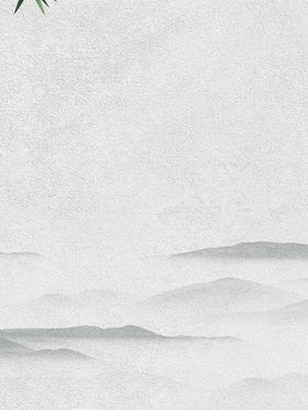 水墨背景山图片山装饰画抽象