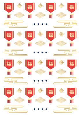 2020鼠年新年中式纹样底纹