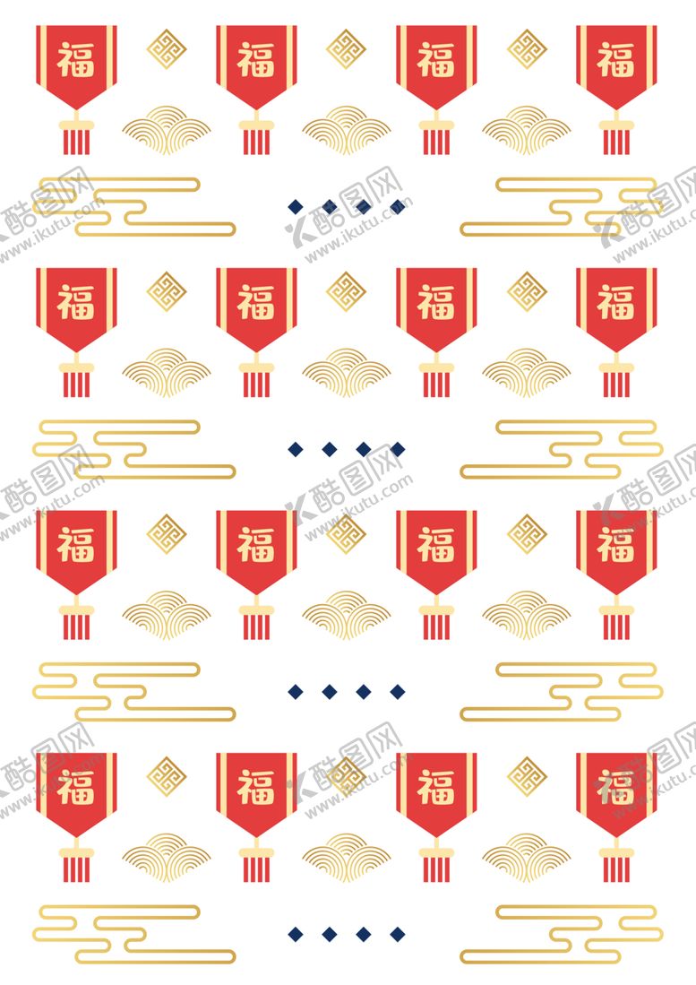 编号：14975009220158436403【酷图网】源文件下载-2020鼠年新年中式纹样底纹