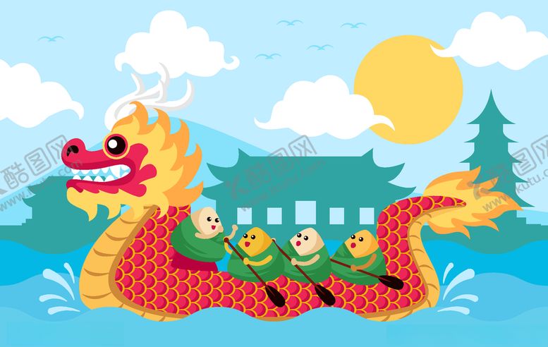 编号：31958309290207053972【酷图网】源文件下载-划龙舟