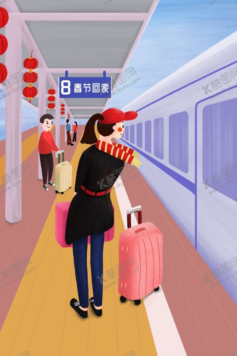 编号：53519107130839292910【酷图网】源文件下载-路途中