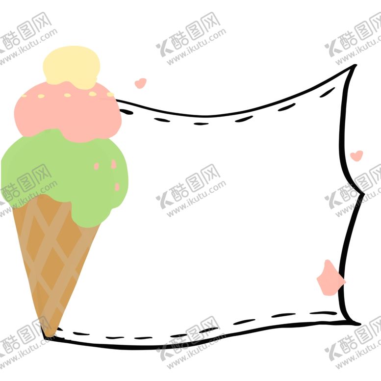 编号：81546907020835235757【酷图网】源文件下载-冰淇淋