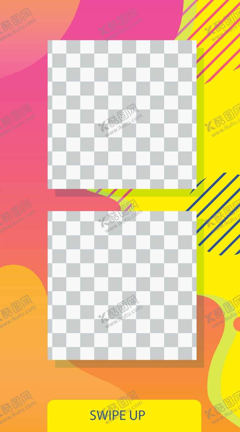 编号：98067303130734516366【酷图网】源文件下载-炫彩海报