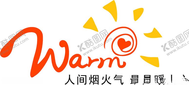 编号：55445602221941341179【酷图网】源文件下载-最是暖人心
