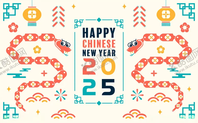 编号：99815303082328341071【酷图网】源文件下载-蛇年新春插画