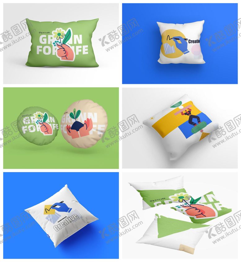 编号：54836301311732289247【酷图网】源文件下载-品牌样机