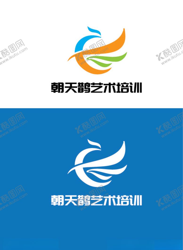 编号：67570104260504462358【酷图网】源文件下载-艺术培训标识设计