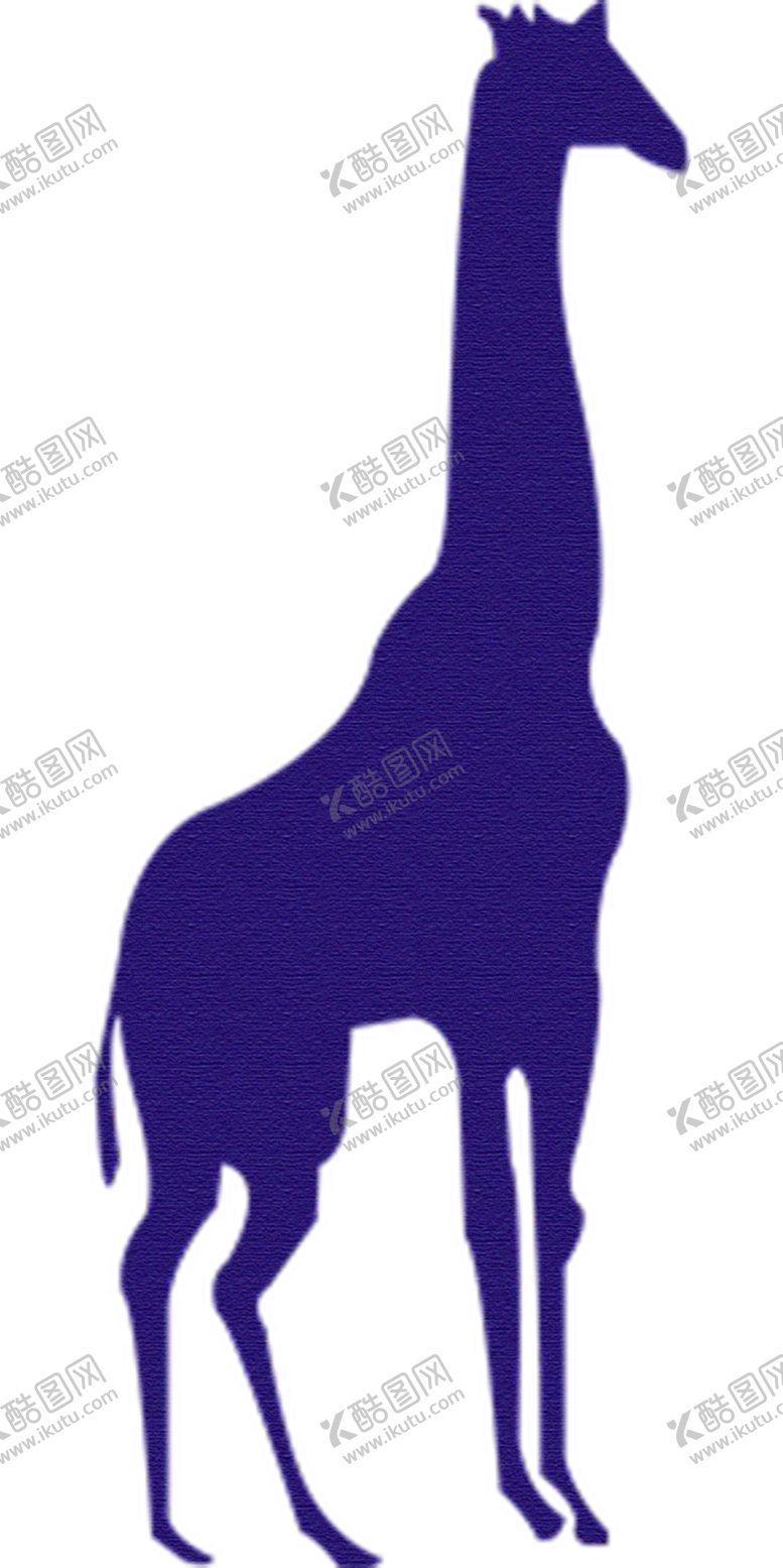 编号：45789209161647422197【酷图网】源文件下载-长颈鹿免抠