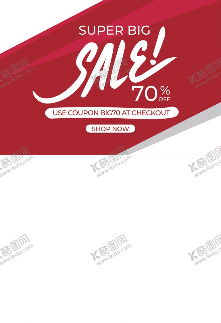 编号：46386705120750439613【酷图网】源文件下载-矢量标签素材
