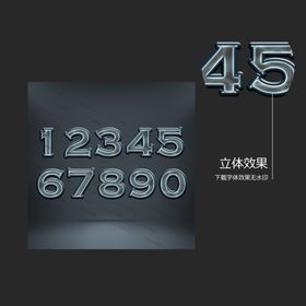 展板效果