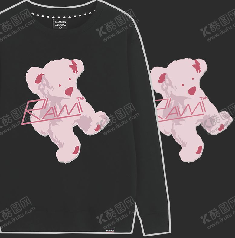 编号：36156809212317398667【酷图网】源文件下载-大牌