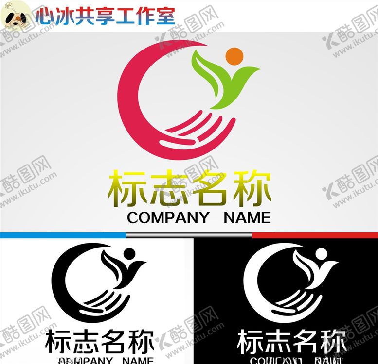 编号：57245405141855231668【酷图网】源文件下载-logo设计