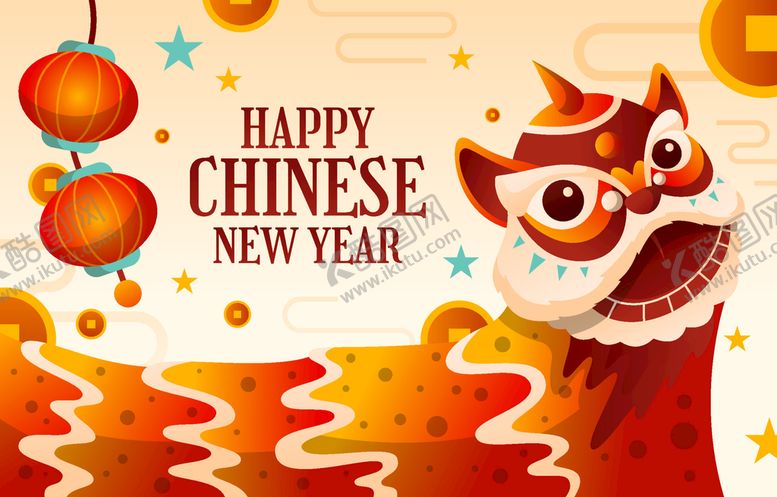 编号：86102910011433173720【酷图网】源文件下载-新年背景  