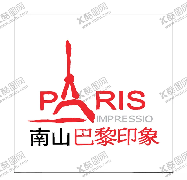 编号：94609606180911001941【酷图网】源文件下载-房地产logo