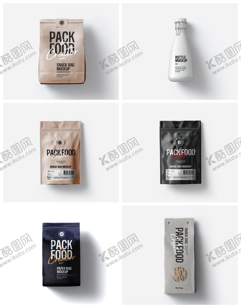 编号：93370102240218241175【酷图网】源文件下载-手提礼盒包装样机