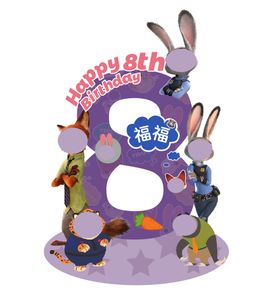 疯狂动物城生日布置