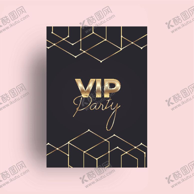 编号：21927709211320002069【酷图网】源文件下载-VIP卡片