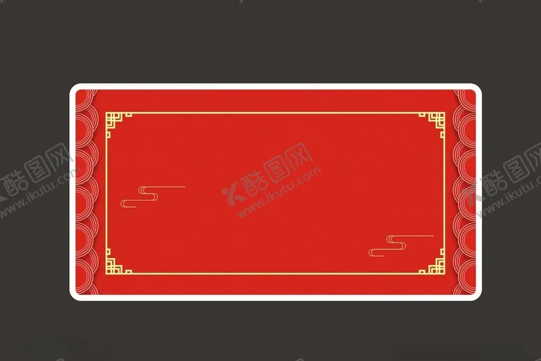 编号：37979302151858213700【酷图网】源文件下载-红色背景底纹