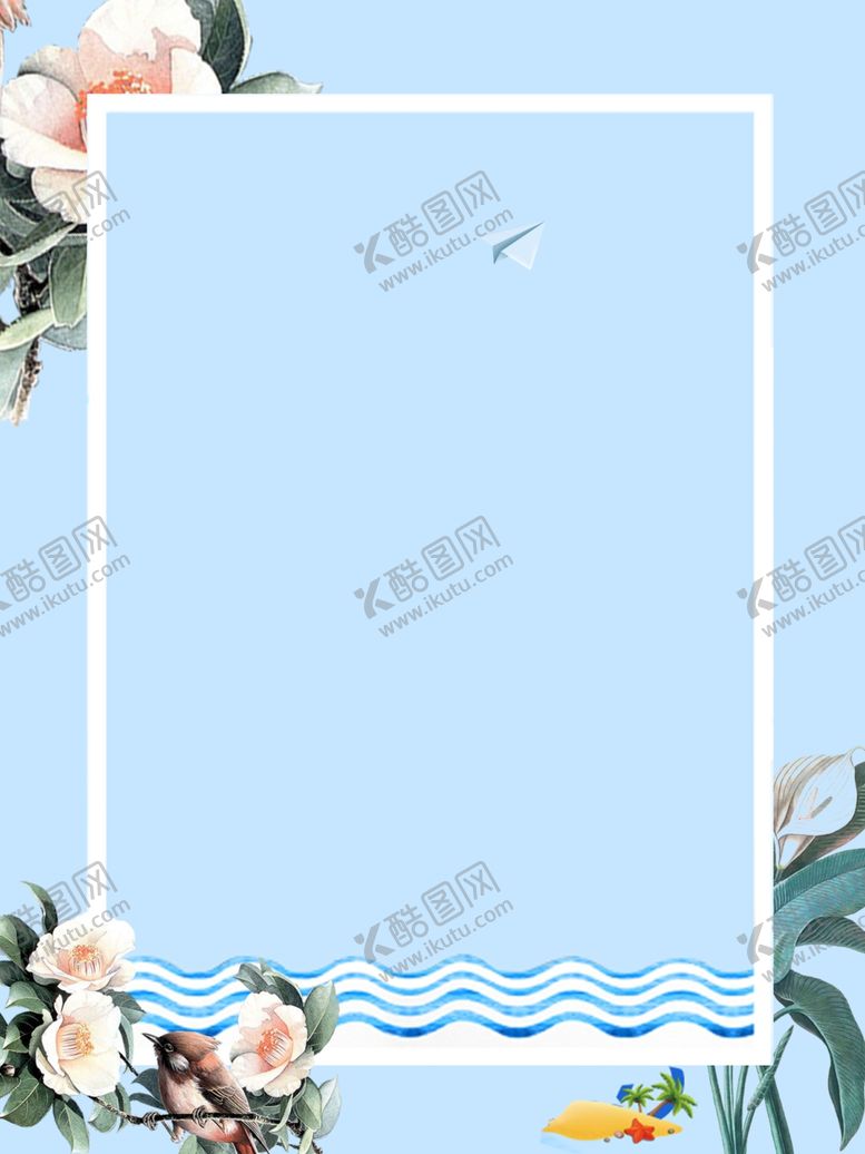 编号：66078505181028277941【酷图网】源文件下载-海报背景展板背景海报元素