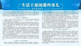 散文征文