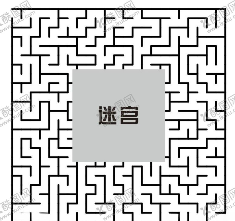 编号：11160107022155187358【酷图网】源文件下载-矢量原创迷宫
